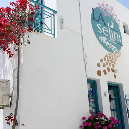 Pensión La Selini